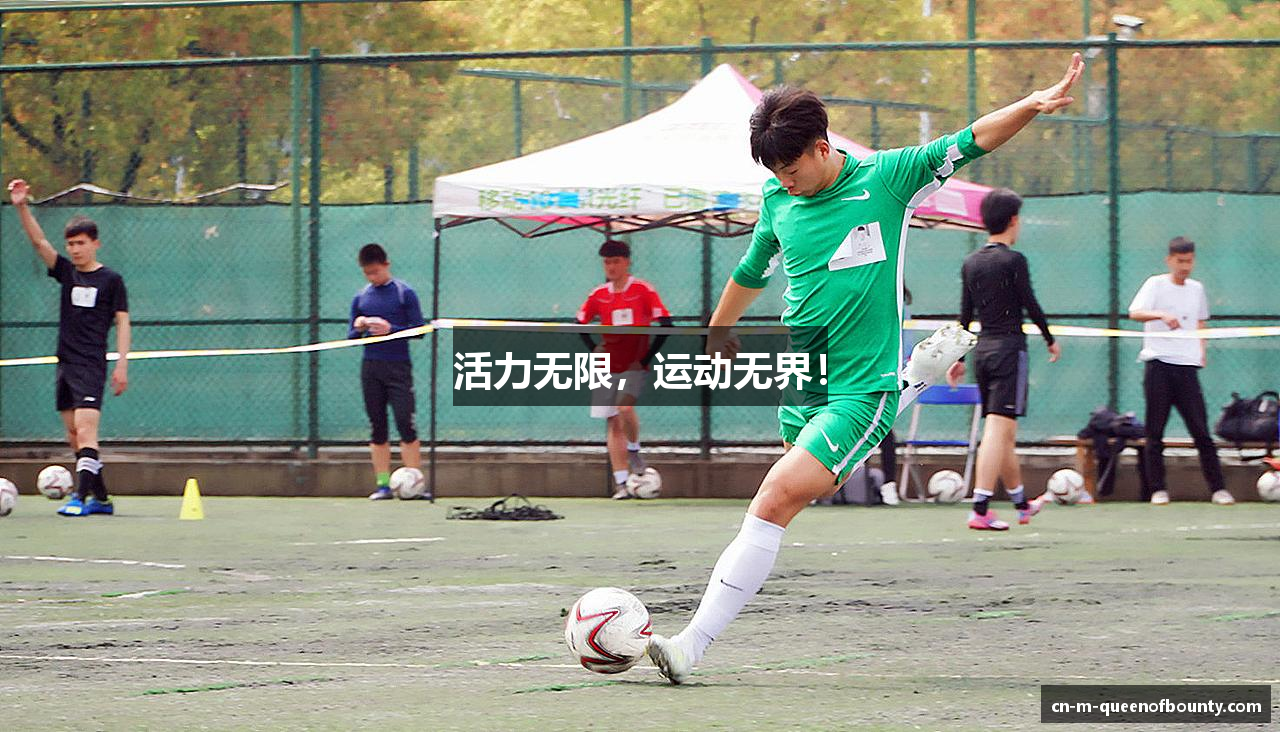 赏金女王模拟器